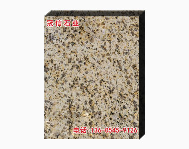 黃金麻