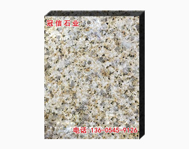 黃金麻荔枝面