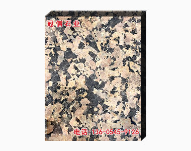 金鉆麻