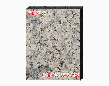 金鉆麻荔枝面