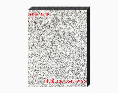 山東白麻火燒面
