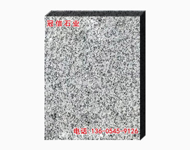 小花白麻火燒面