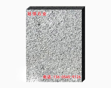 小花白麻荔枝面
