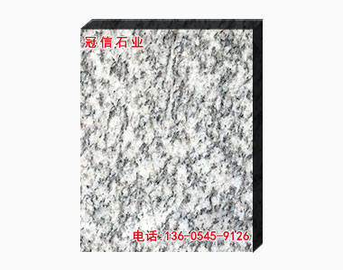 銀點(diǎn)白麻光面