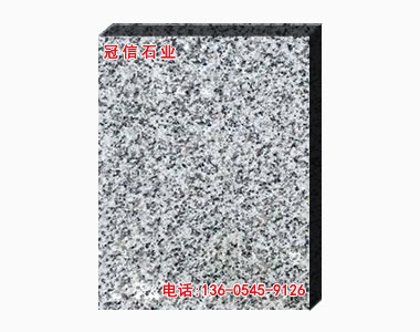 芝麻黑火燒面