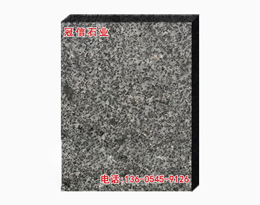 小花灰麻火燒面