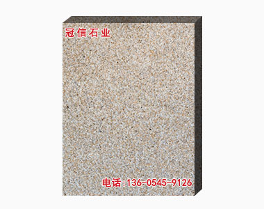 小花黃麻荔枝面