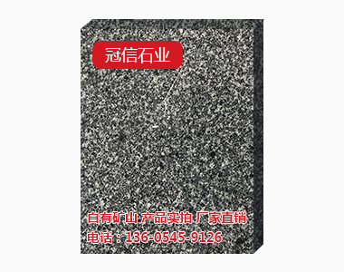 Sesame black light noodles